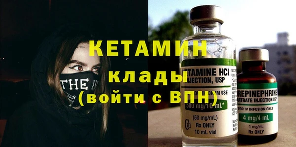синтетический гашиш Зеленокумск
