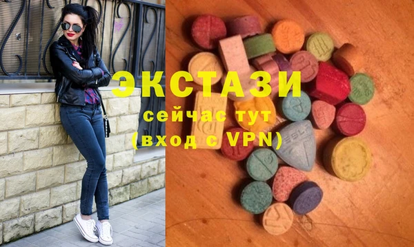 герыч Зерноград