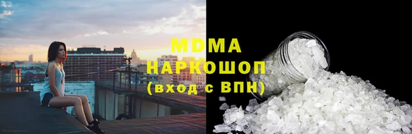 герыч Зерноград