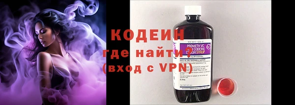 герыч Зерноград