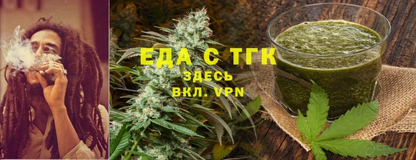 герыч Зерноград