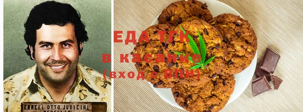 герыч Зерноград