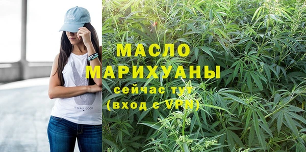 герыч Зерноград