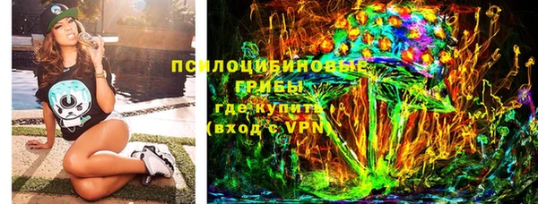 герыч Зерноград