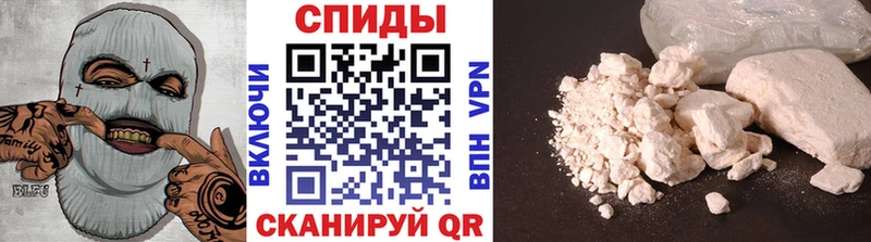 Купить где  Светлогорск  Метамфетамин Methamphetamine 